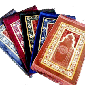 Prayer Rug