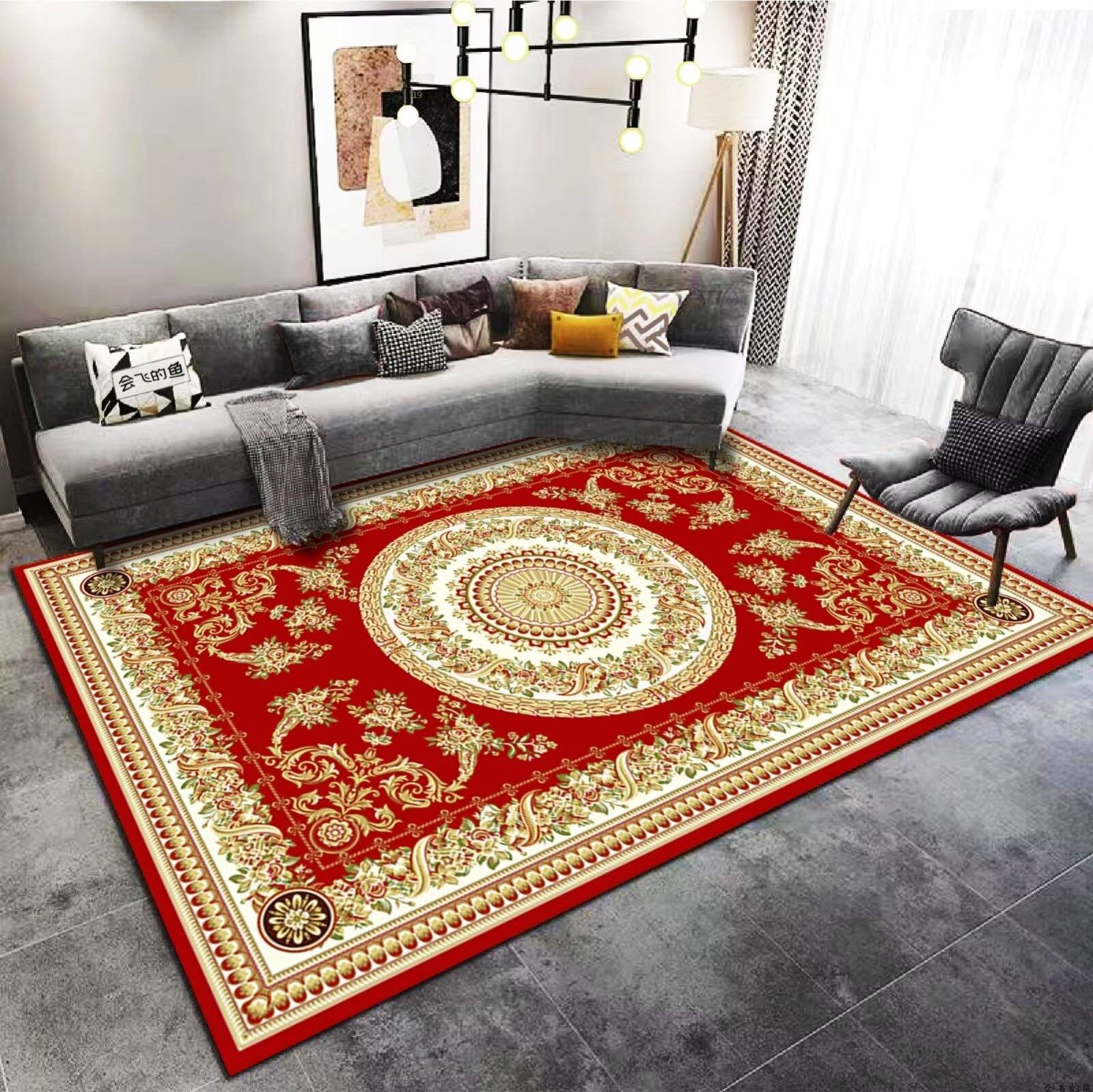 Large Rug