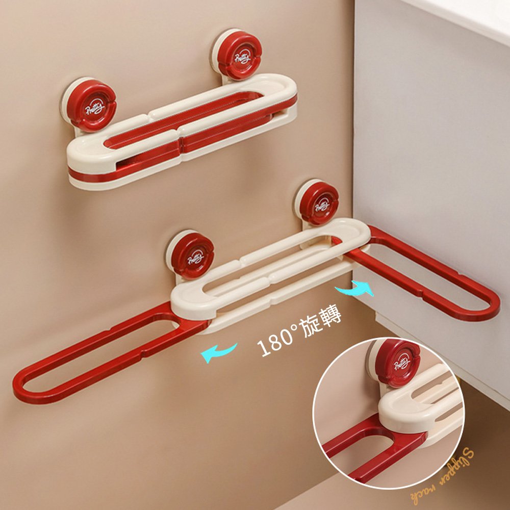 Suction Cup Slipper Rack - Image 2